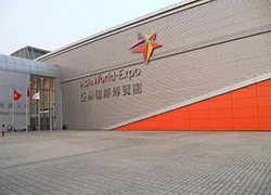 Global Sources Electronics-China Sourcing Fair HK